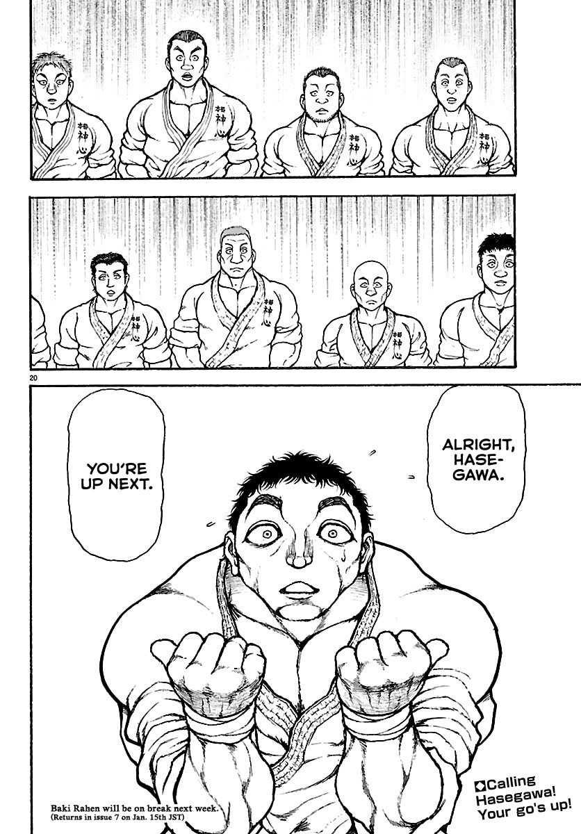 Read Baki Rahen chapter 56 image 19 on Lezhin