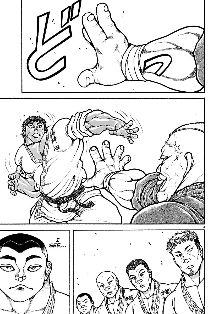 Read Baki Rahen chapter 56 image 2 on Lezhin