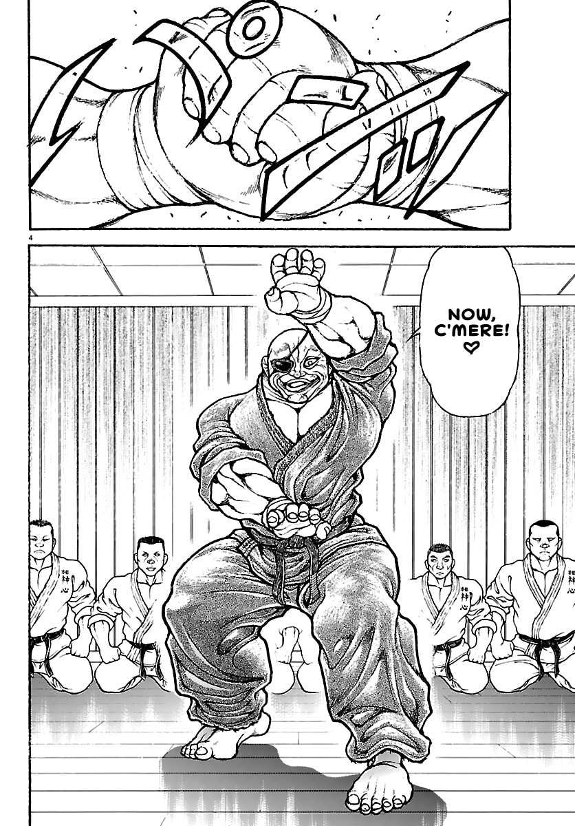Read Baki Rahen chapter 56 image 3 on Lezhin
