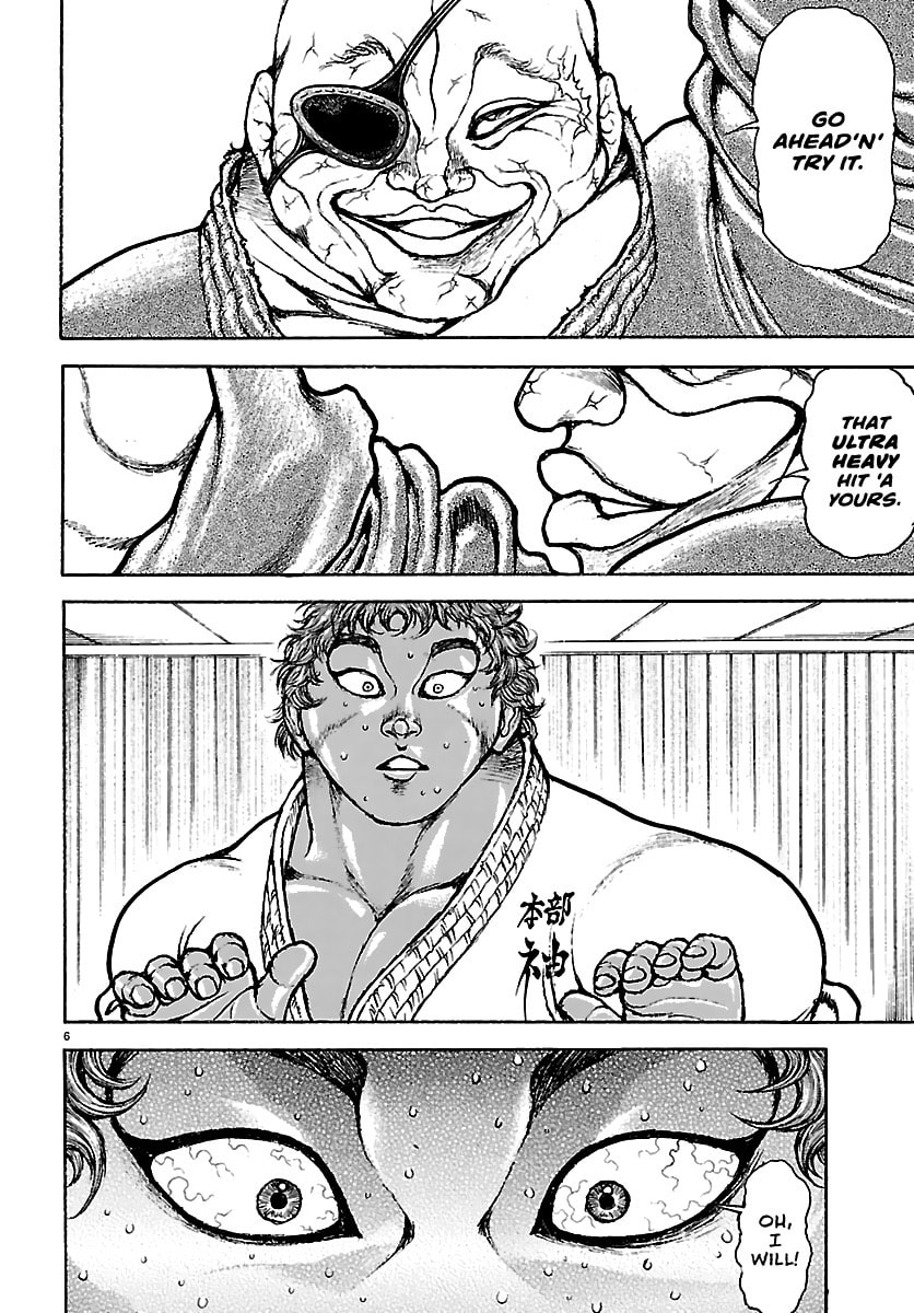 Read Baki Rahen chapter 56 image 5 on Lezhin