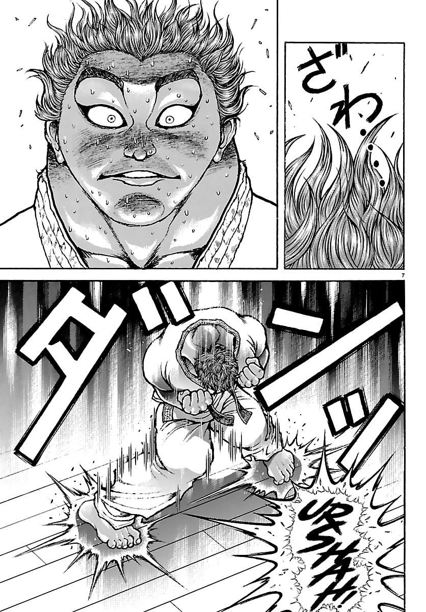 Read Baki Rahen chapter 56 image 6 on Lezhin