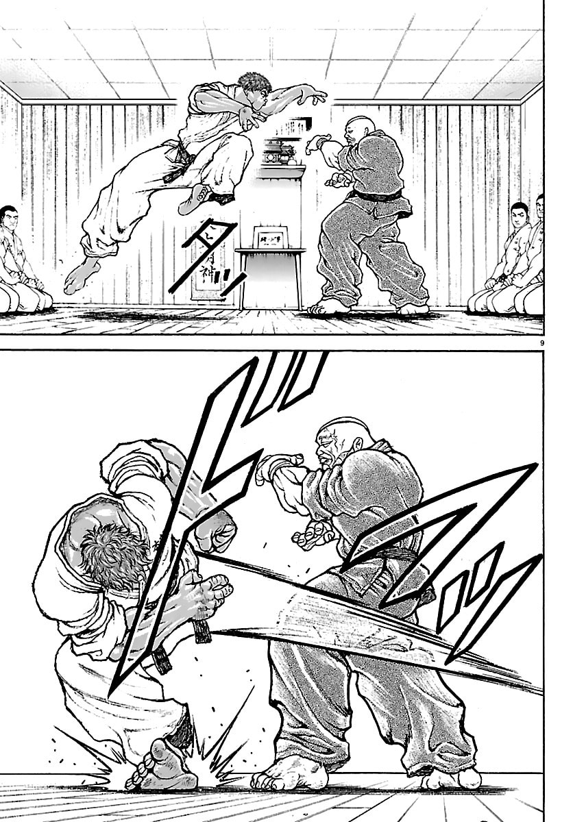 Read Baki Rahen chapter 56 image 8 on Lezhin