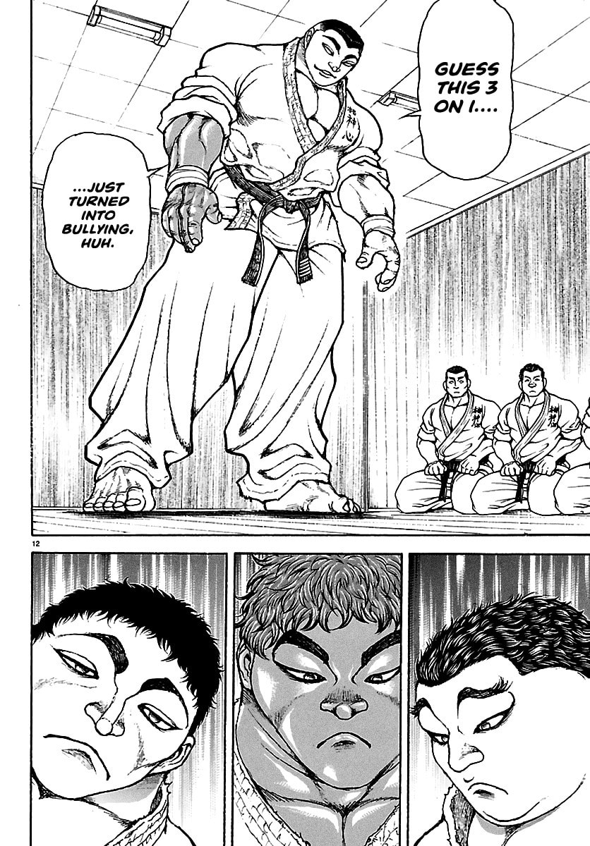 Read Baki Rahen chapter 57 image 11 on Lezhin