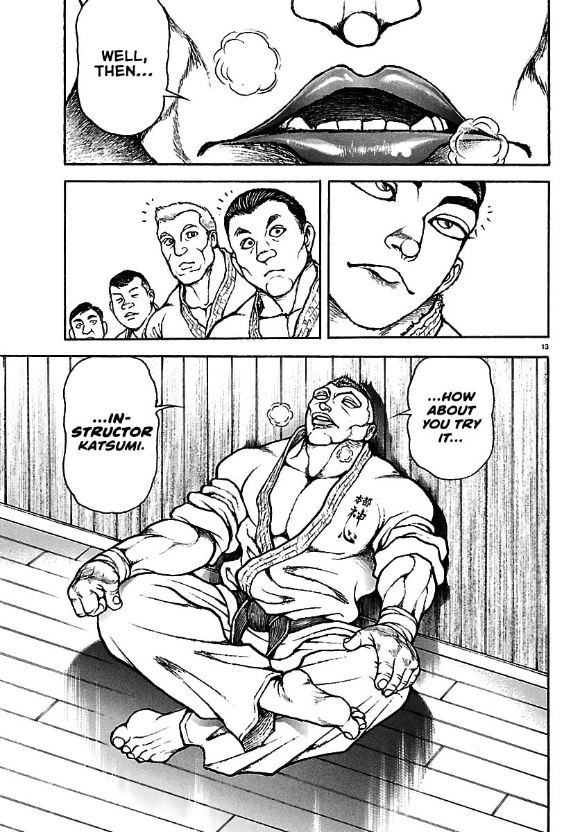 Read Baki Rahen chapter 57 image 12 on Lezhin
