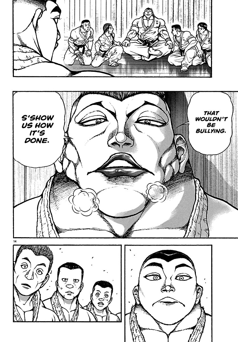 Read Baki Rahen chapter 57 image 13 on Lezhin