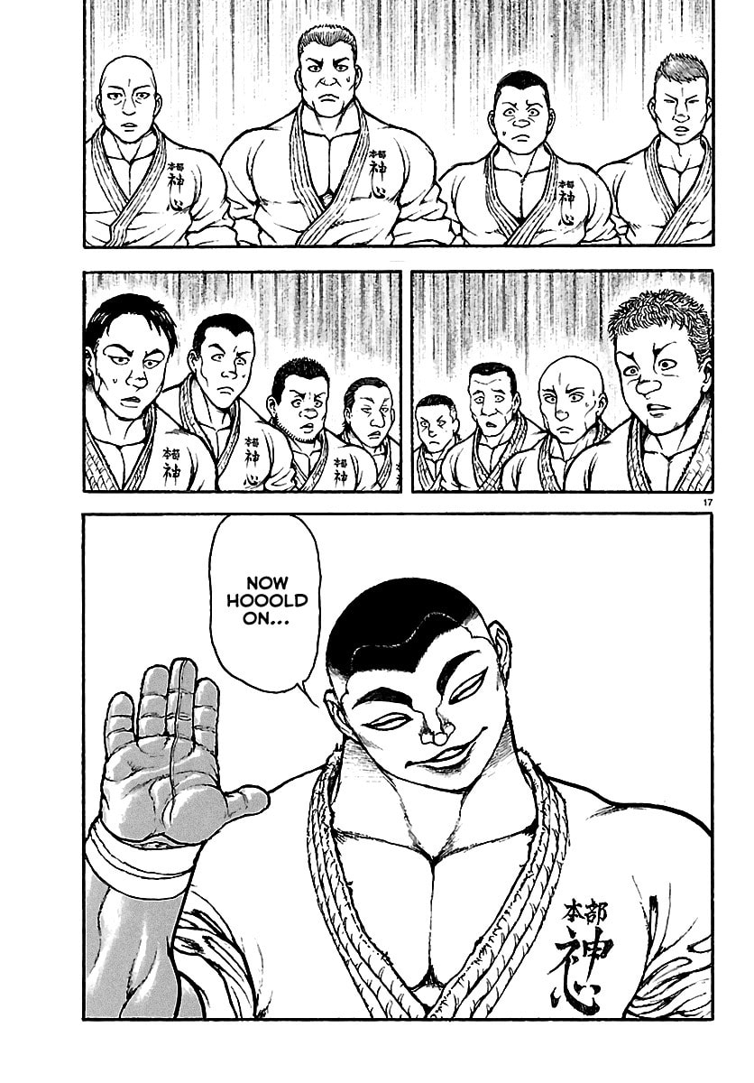 Read Baki Rahen chapter 57 image 16 on Lezhin