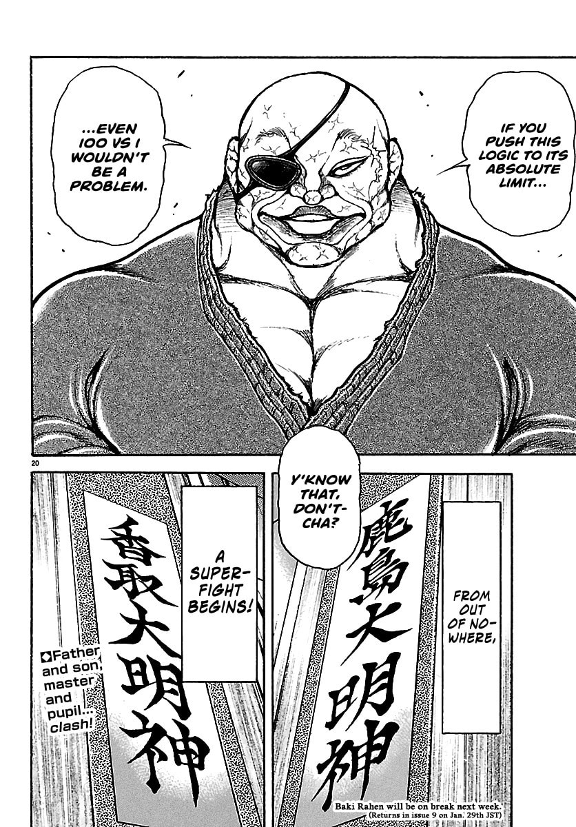 Read Baki Rahen chapter 57 image 18 on Lezhin