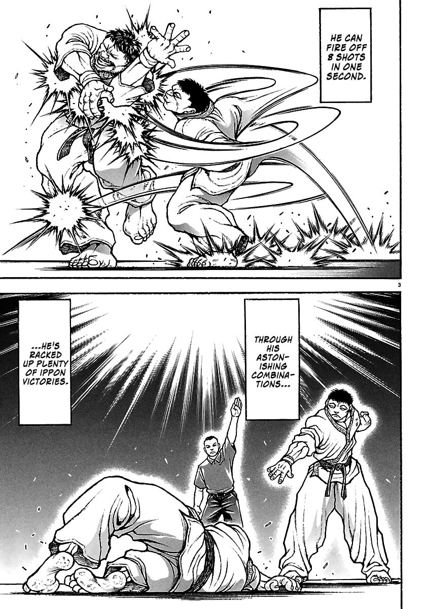 Read Baki Rahen chapter 57 image 2 on Lezhin