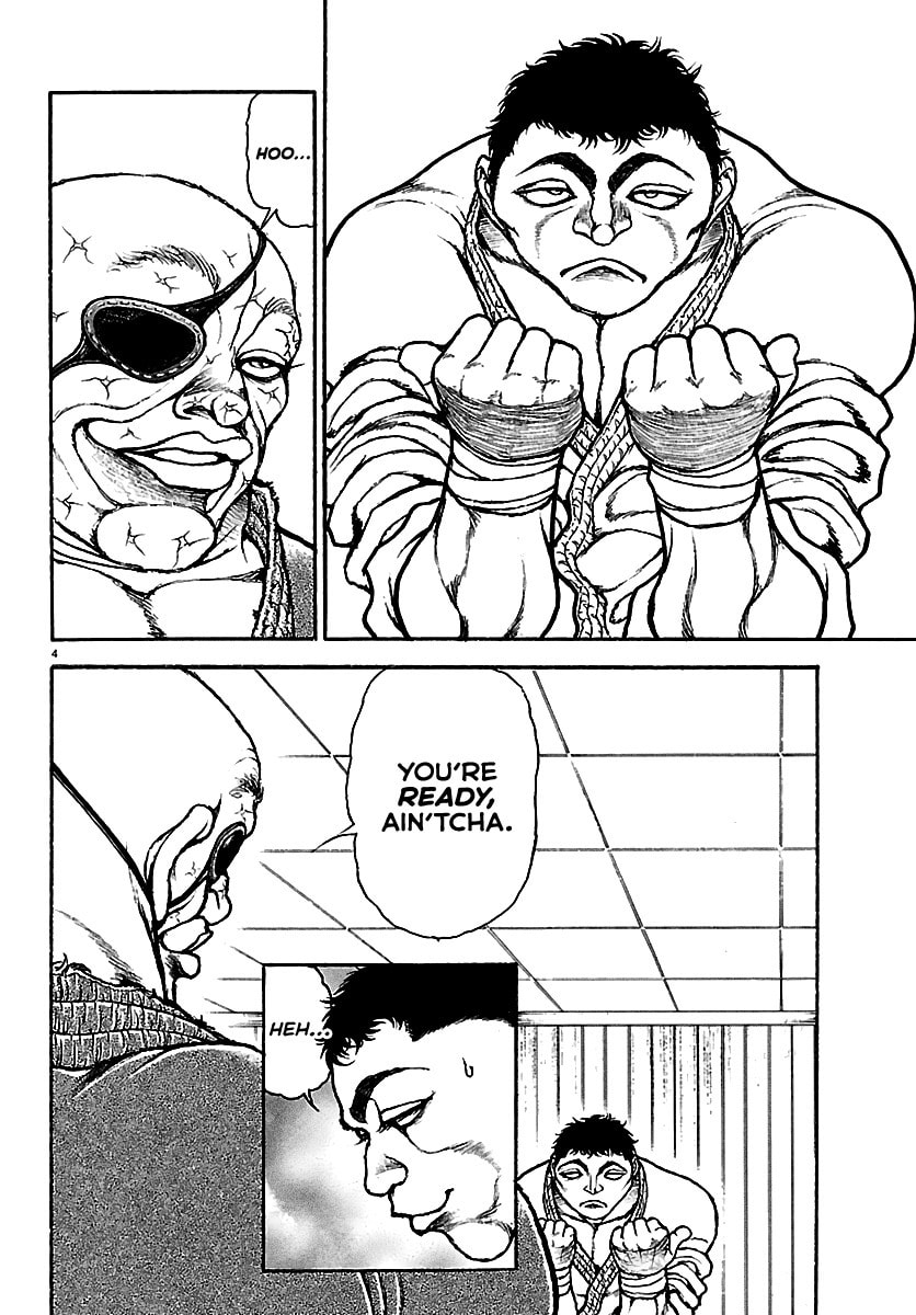 Read Baki Rahen chapter 57 image 3 on Lezhin