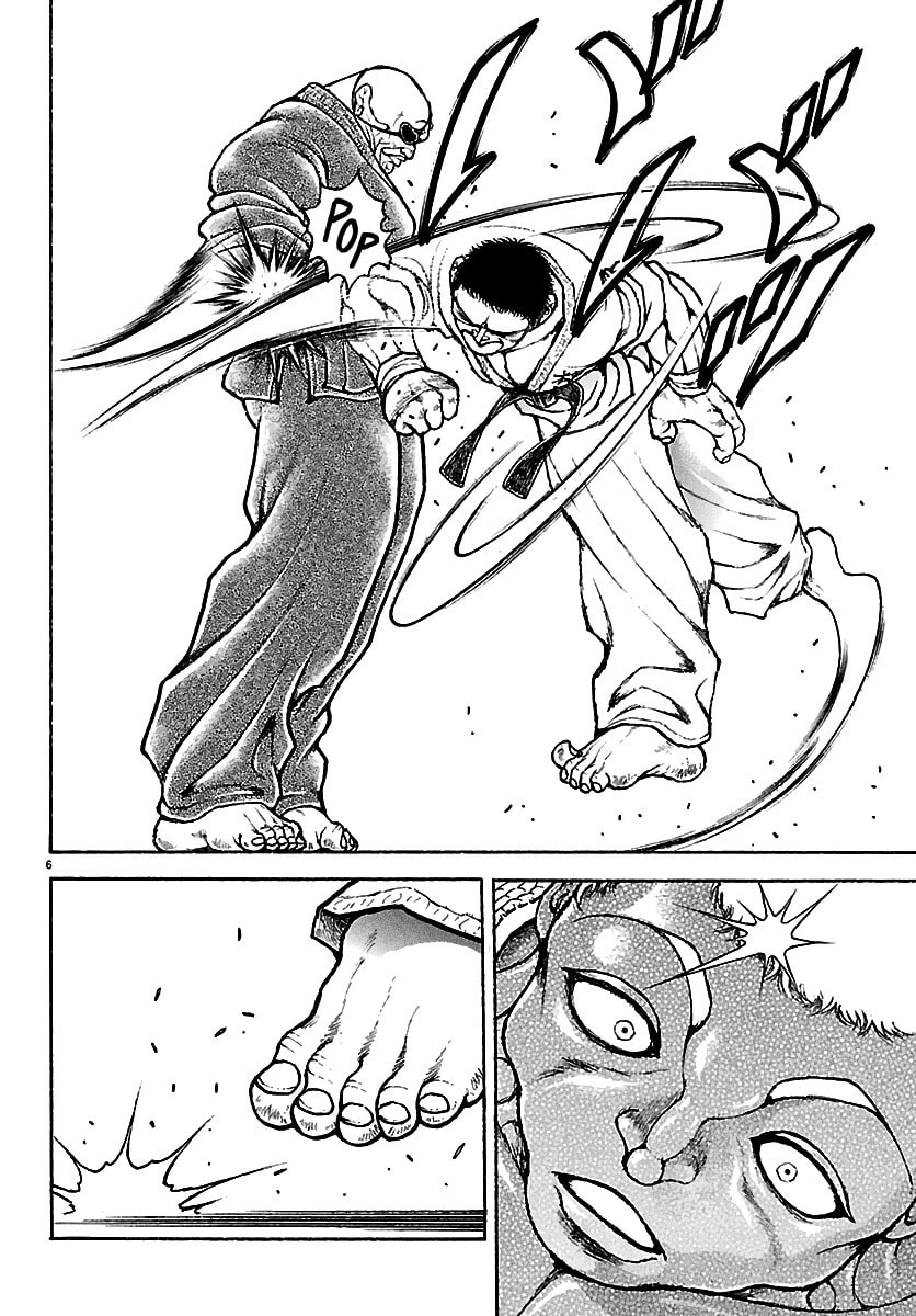 Read Baki Rahen chapter 57 image 5 on Lezhin