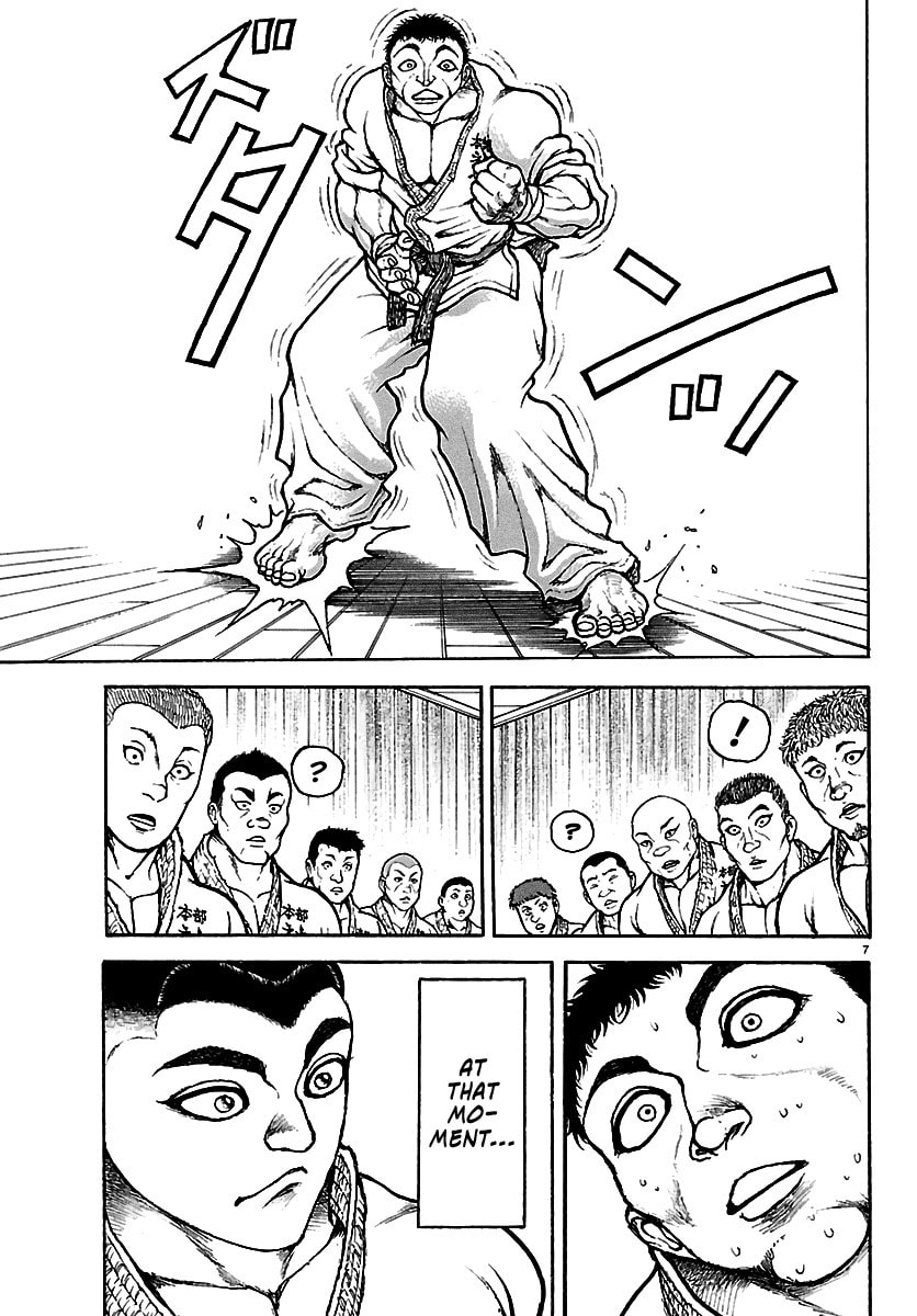 Read Baki Rahen chapter 57 image 6 on Lezhin