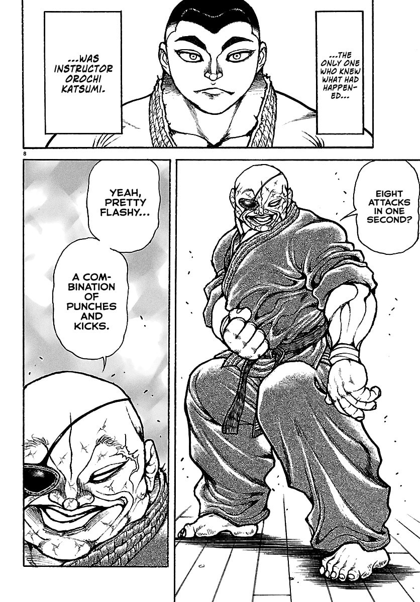 Read Baki Rahen chapter 57 image 7 on Lezhin