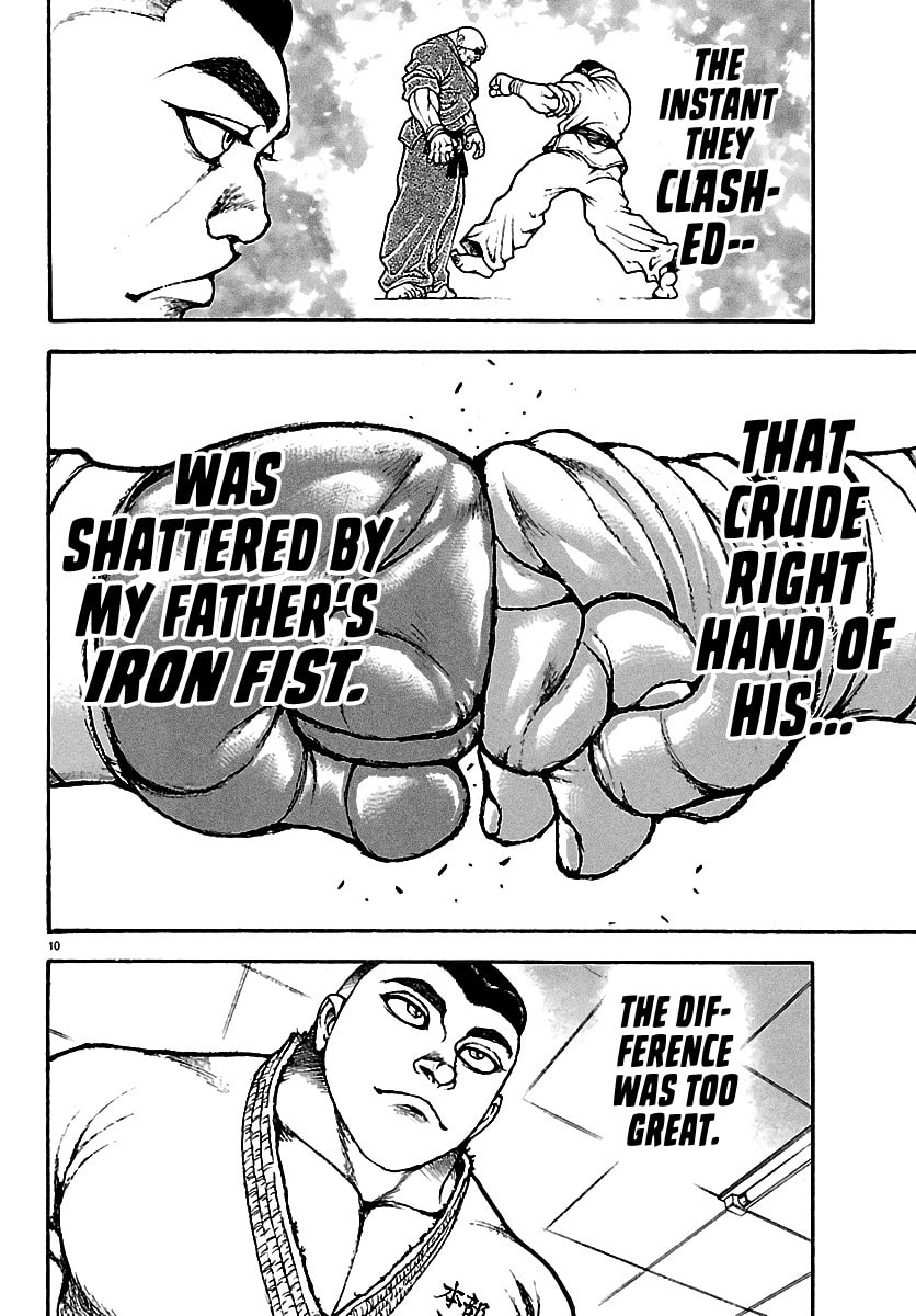 Read Baki Rahen chapter 57 image 9 on Lezhin