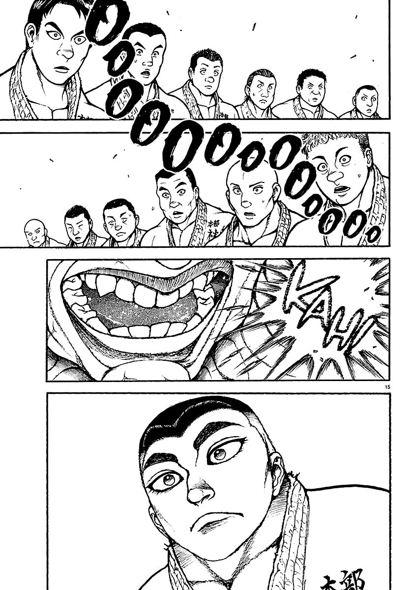 Read Baki Rahen chapter 58 image 14 on Lezhin
