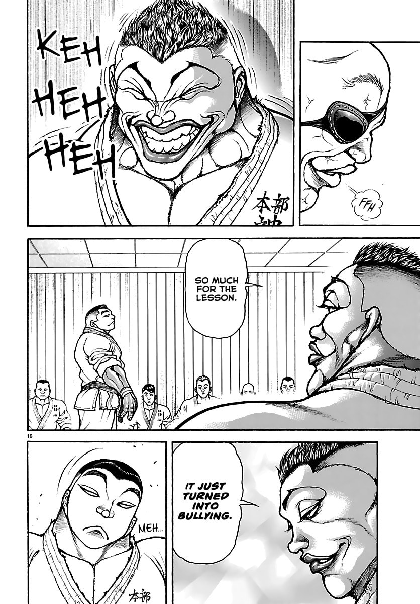 Read Baki Rahen chapter 58 image 15 on Lezhin