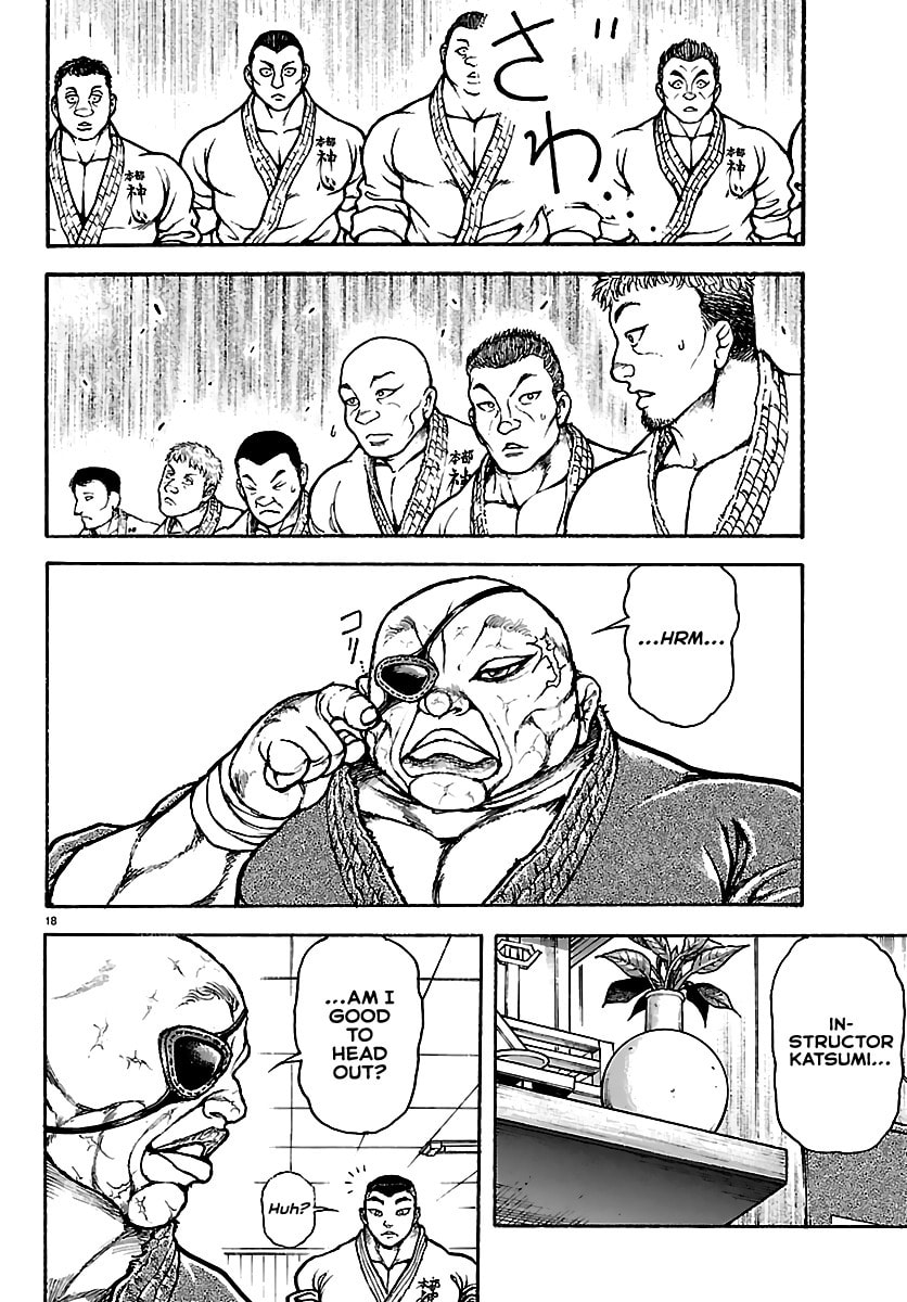 Read Baki Rahen chapter 58 image 17 on Lezhin