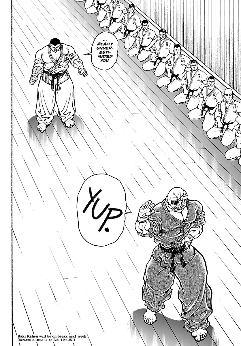 Read Baki Rahen chapter 58 image 19 on Lezhin