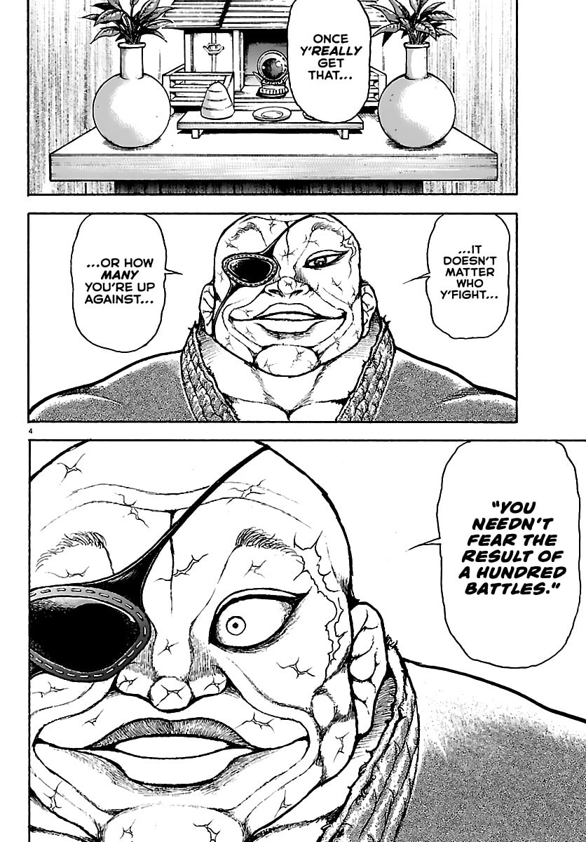 Read Baki Rahen chapter 58 image 3 on Lezhin