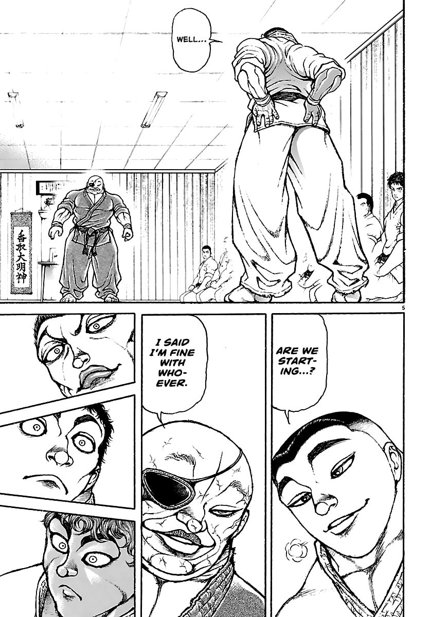 Read Baki Rahen chapter 58 image 4 on Lezhin