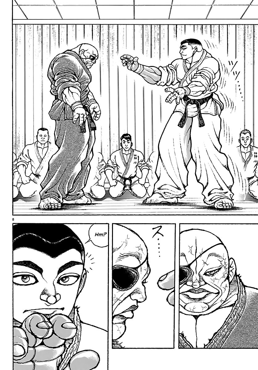 Read Baki Rahen chapter 58 image 7 on Lezhin
