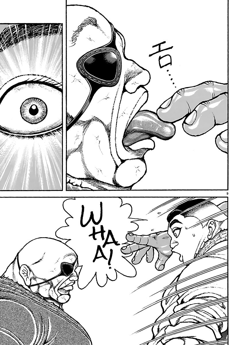 Read Baki Rahen chapter 58 image 8 on Lezhin