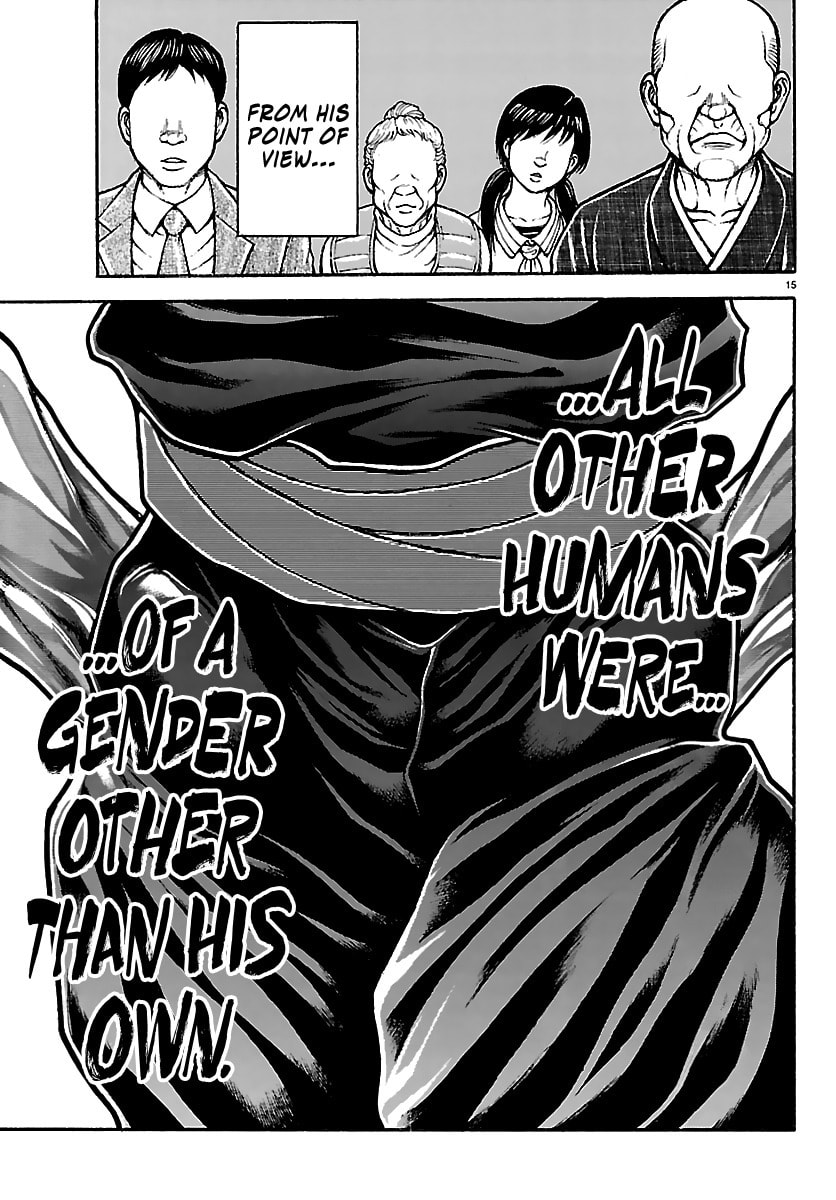 Read Baki Rahen chapter 59 image 14 on Lezhin