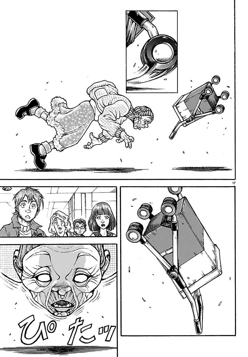 Read Baki Rahen chapter 59 image 16 on Lezhin