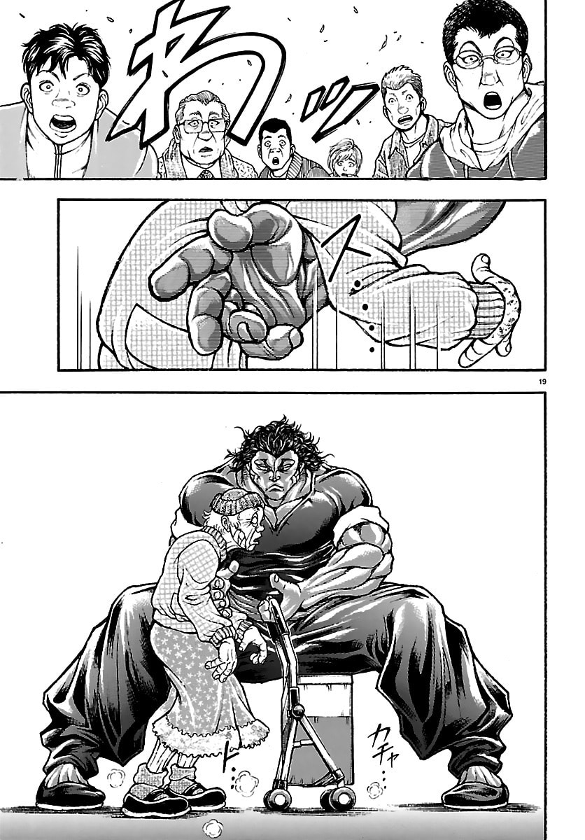 Read Baki Rahen chapter 59 image 18 on Lezhin