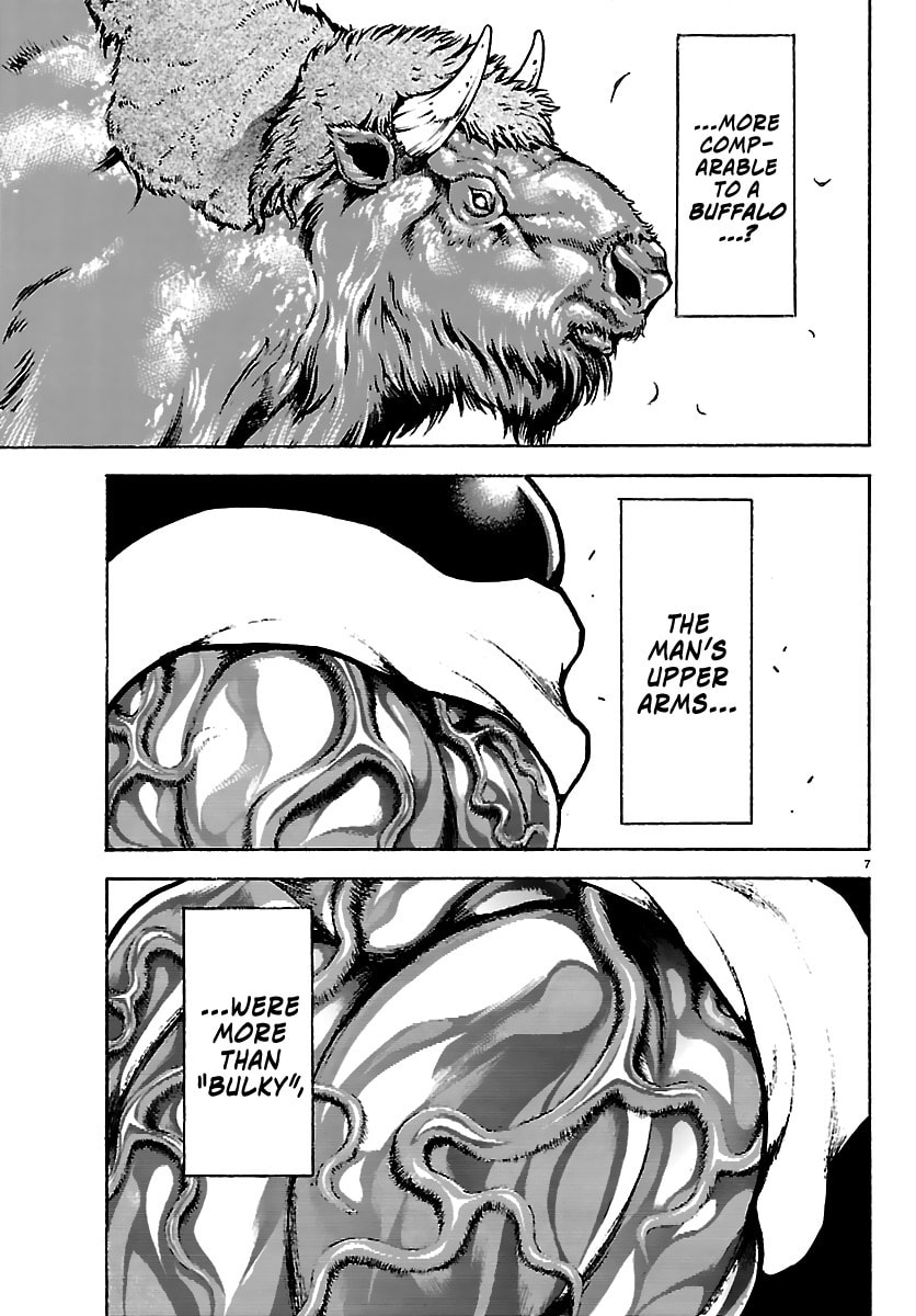 Read Baki Rahen chapter 59 image 6 on Lezhin