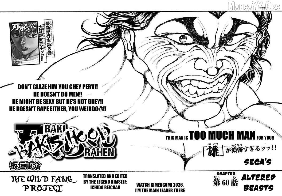 Read Baki Rahen chapter 60 image 1 on Lezhin