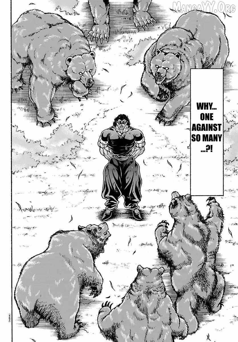 Read Baki Rahen chapter 60 image 10 on Lezhin
