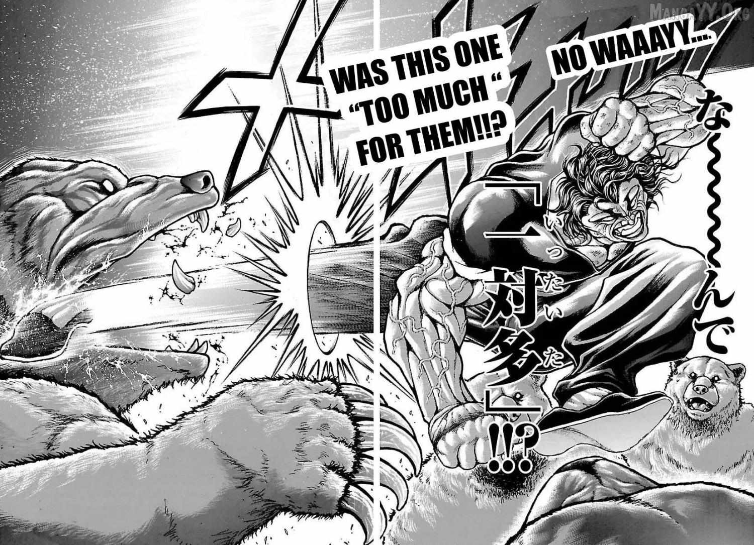 Read Baki Rahen chapter 60 image 12 on Lezhin