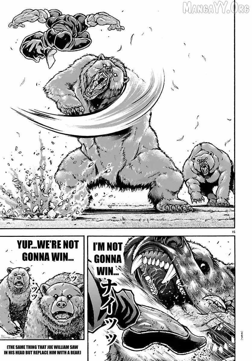 Read Baki Rahen chapter 60 image 14 on Lezhin