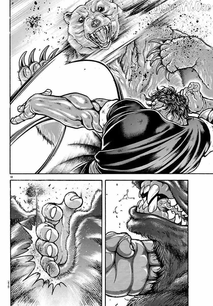 Read Baki Rahen chapter 60 image 16 on Lezhin