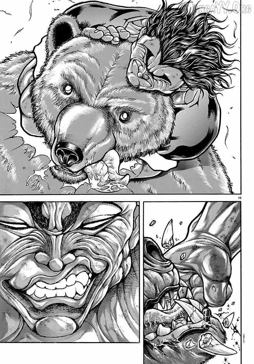 Read Baki Rahen chapter 60 image 17 on Lezhin