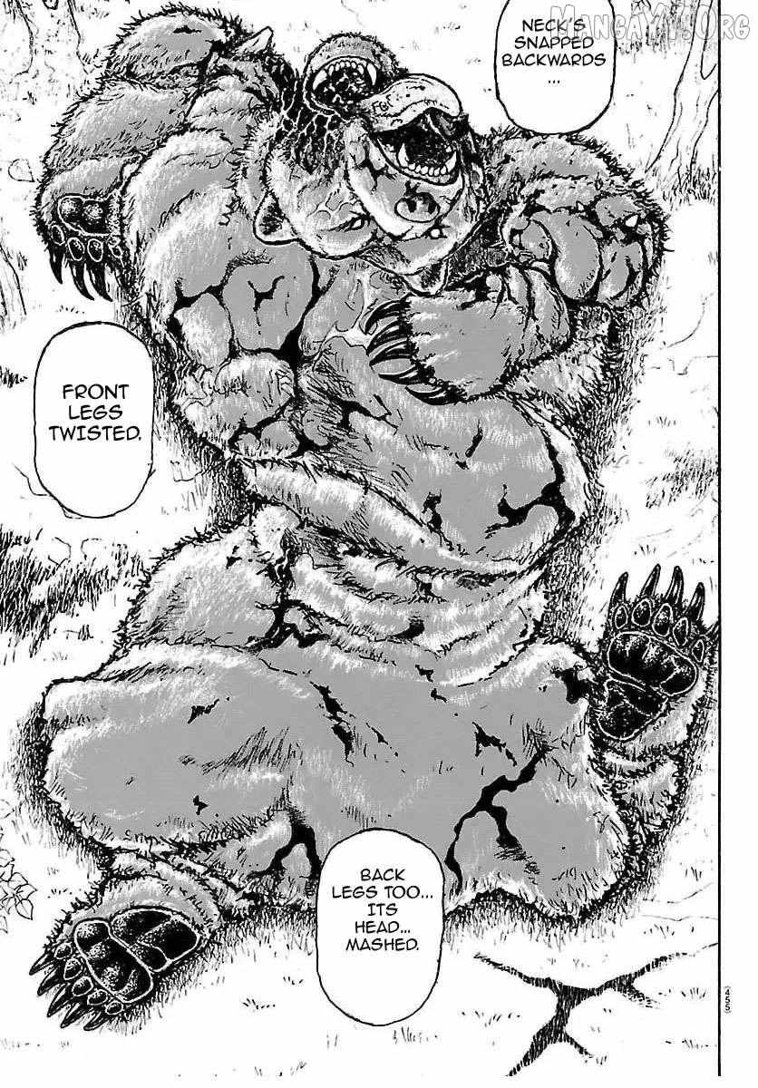 Read Baki Rahen chapter 60 image 3 on Lezhin