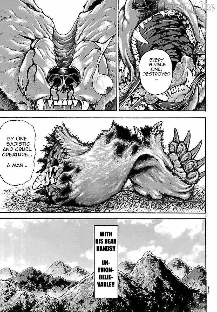 Read Baki Rahen chapter 60 image 5 on Lezhin