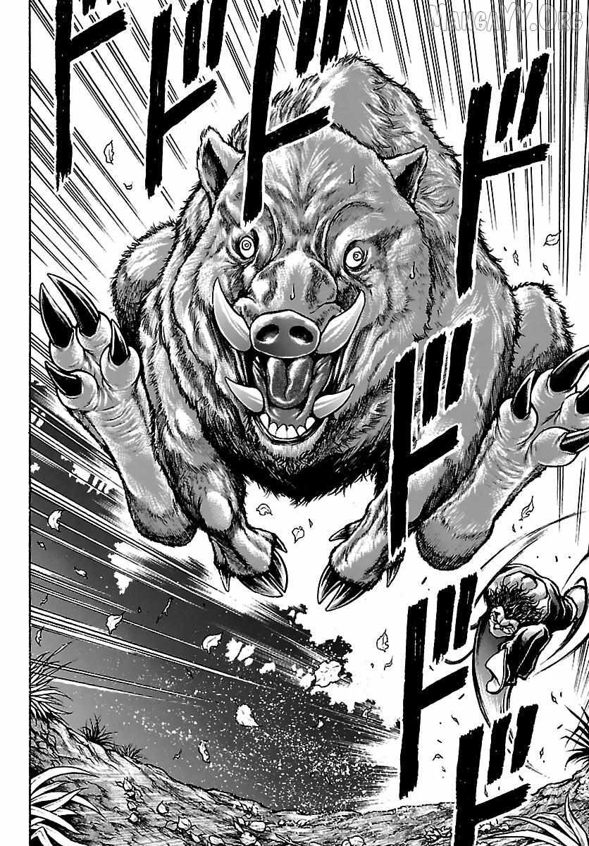 Read Baki Rahen chapter 61 image 10 on Lezhin