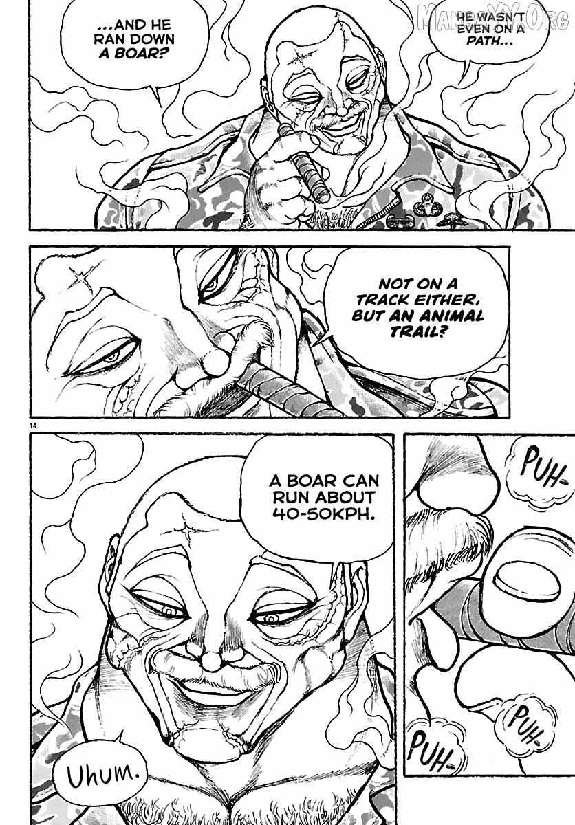 Read Baki Rahen chapter 61 image 12 on Lezhin