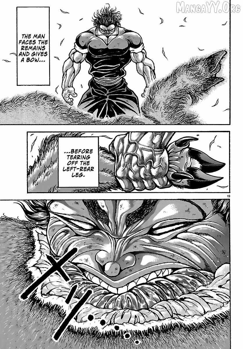 Read Baki Rahen chapter 61 image 16 on Lezhin