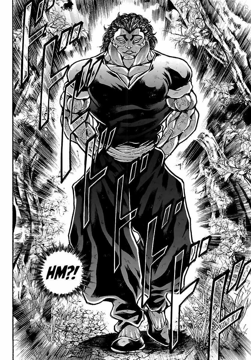 Read Baki Rahen chapter 61 image 5 on Lezhin