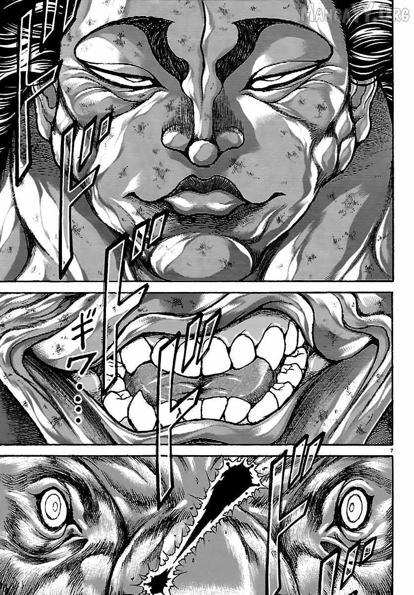 Read Baki Rahen chapter 61 image 6 on Lezhin