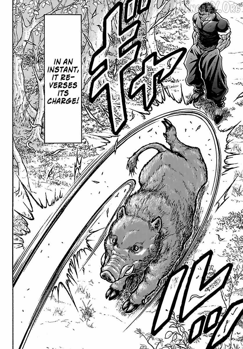 Read Baki Rahen chapter 61 image 7 on Lezhin