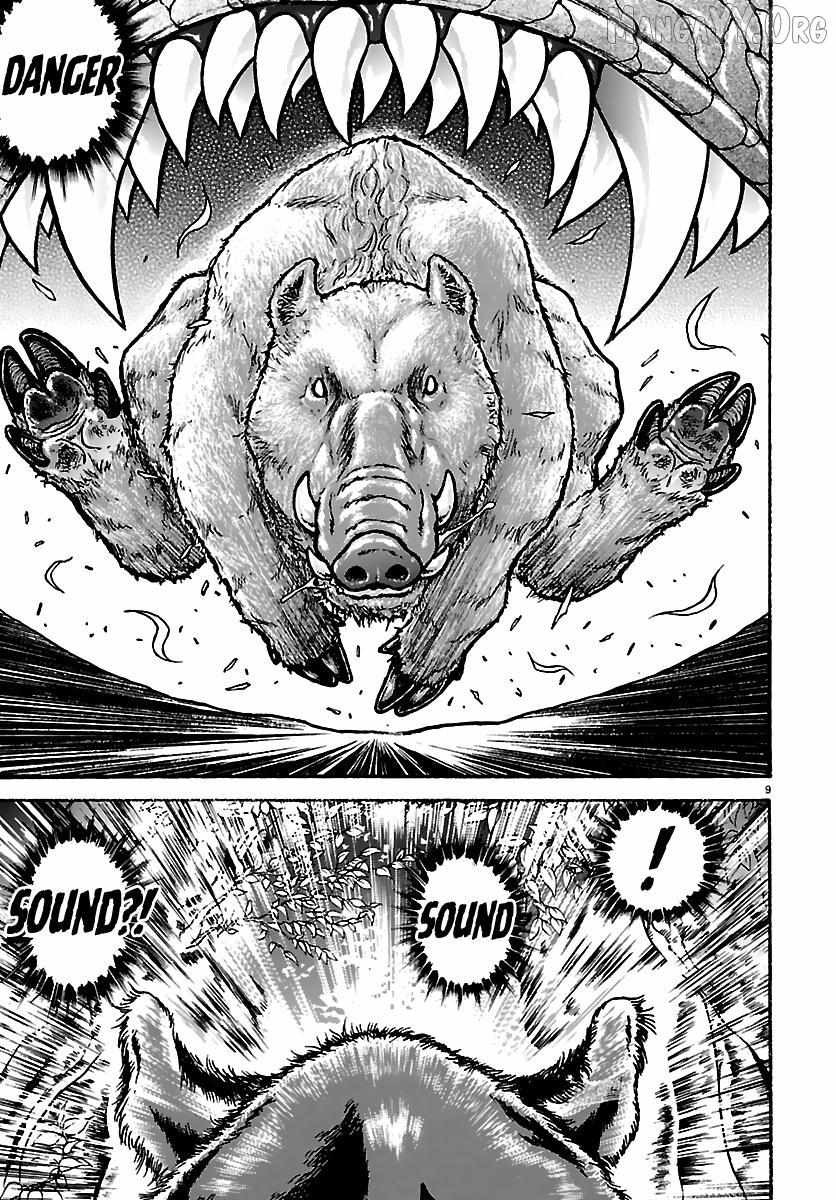 Read Baki Rahen chapter 61 image 8 on Lezhin