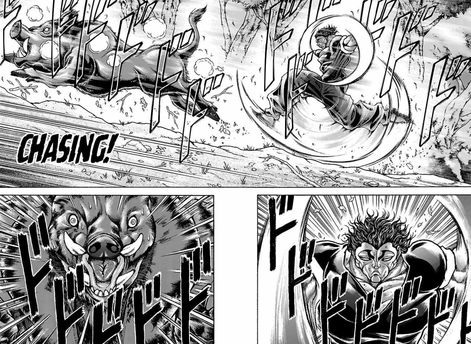 Read Baki Rahen chapter 61 image 9 on Lezhin