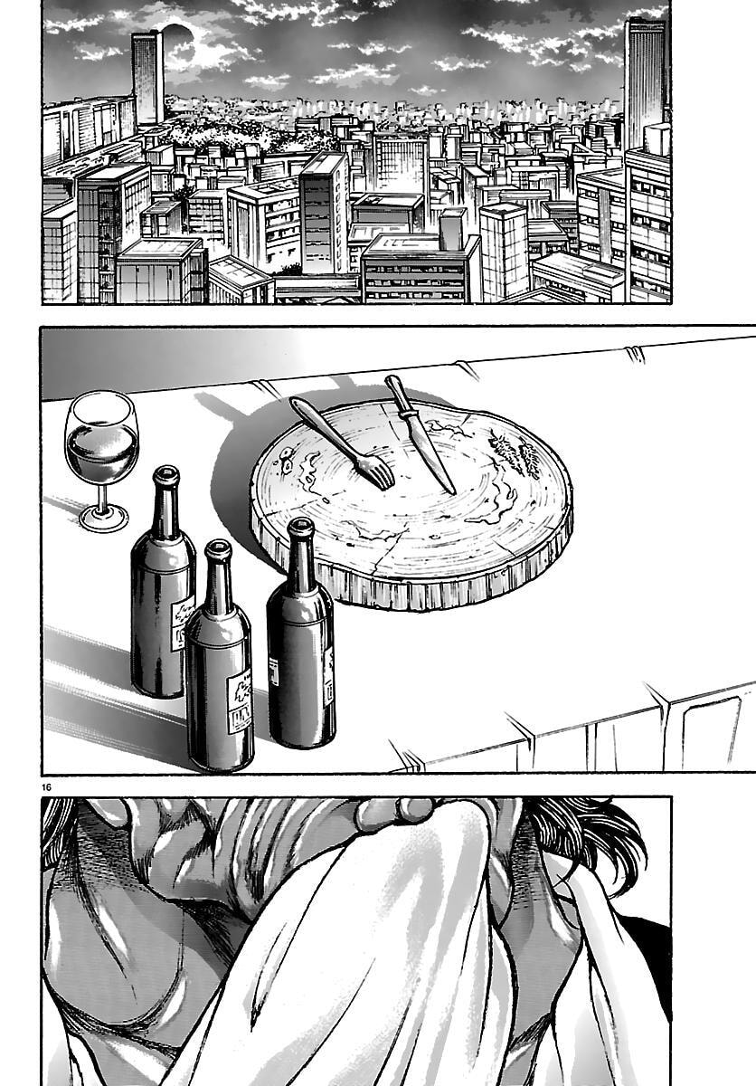 Read Baki Rahen chapter 62 image 15 on Lezhin
