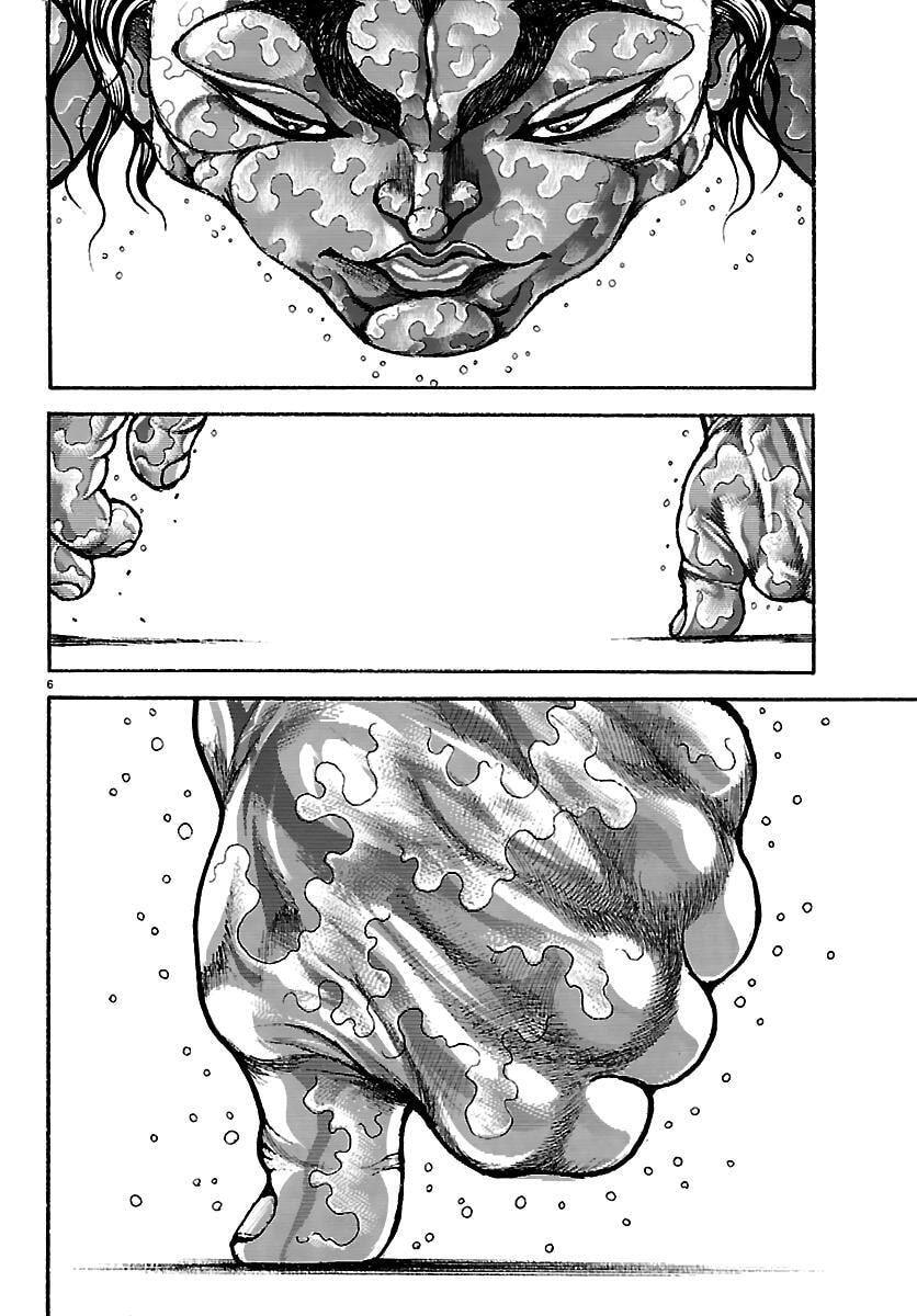 Read Baki Rahen chapter 62 image 5 on Lezhin