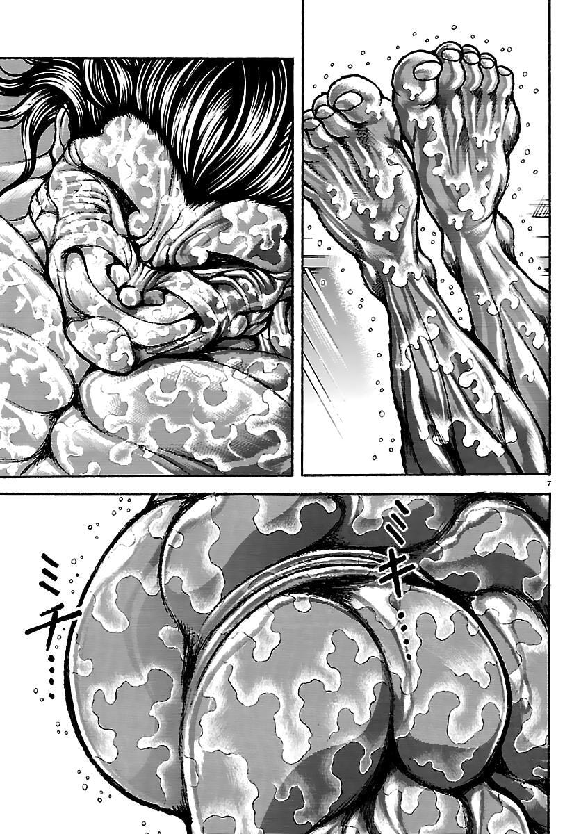 Read Baki Rahen chapter 62 image 6 on Lezhin