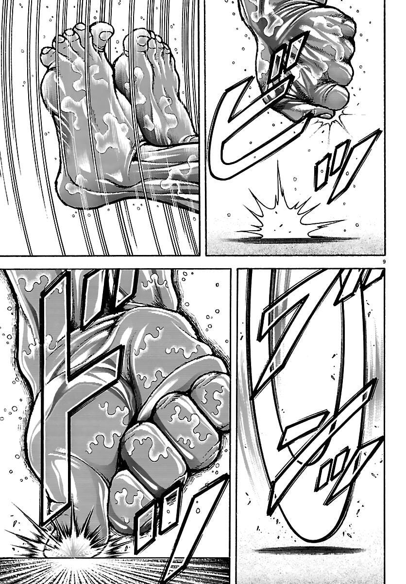 Read Baki Rahen chapter 62 image 8 on Lezhin