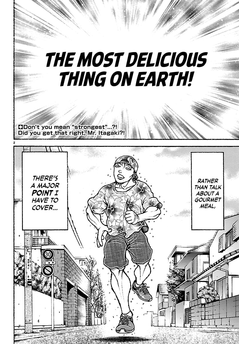 Read Baki Rahen chapter 63.5 image 1 on Lezhin